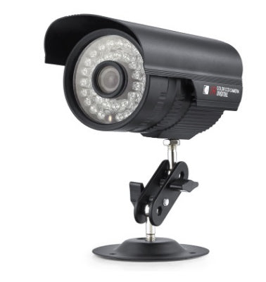 “ProGuard Infrared Night Vision Security Camera – Outdoor Waterproof Surveillance System” - BANGN CREATIVE SOLUTIONS