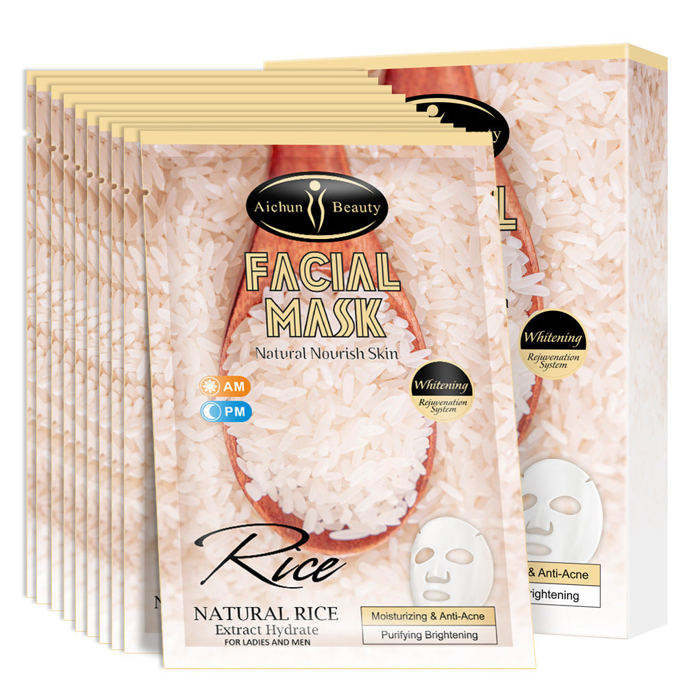 Skin Rice Mask Skin Care Products - BANGN CREATIVE SOLUTIONS 