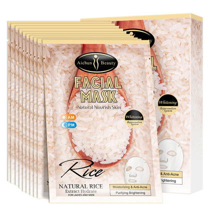 Skin Rice Mask Skin Care Products - BANGN CREATIVE SOLUTIONS 