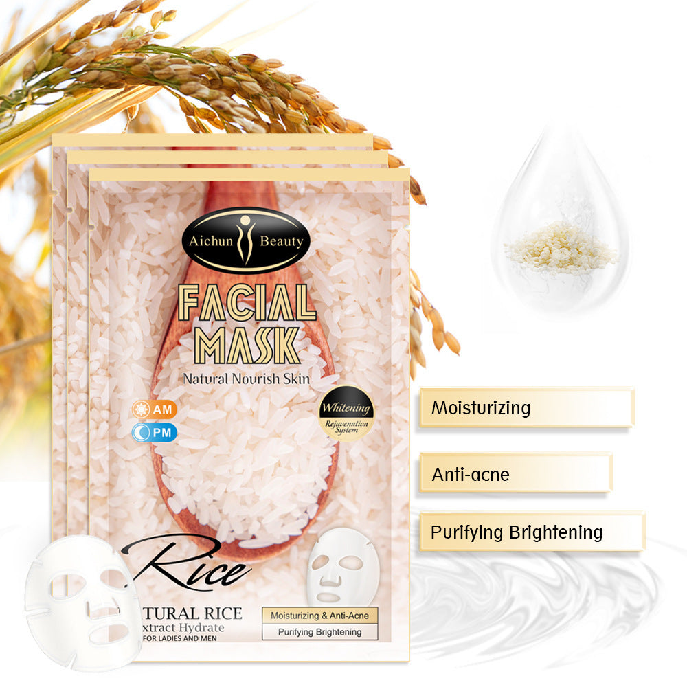 Skin Rice Mask Skin Care Products - BANGN CREATIVE SOLUTIONS 