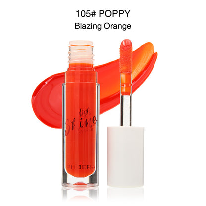 Solid Jelly Lip Gloss Crystal Lip Balm Hydrating Mirror Shine