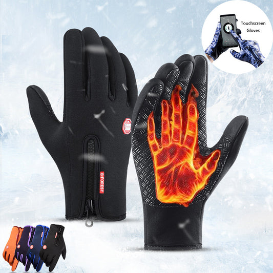 ThermoTouch™ Heated Winter Gloves | Powered Comfort by BANGN - BANGN CREATIVE SOLUTIONS 