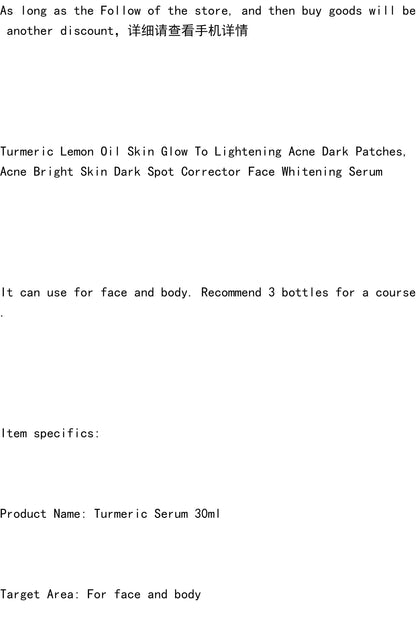 Turmeric Lemon Glow Serum for Dark Spots & Smooth Skin
