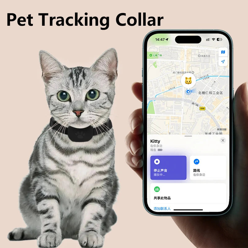 Pet GPS Tracker Collar – Waterproof Real‑Time Smart Locator