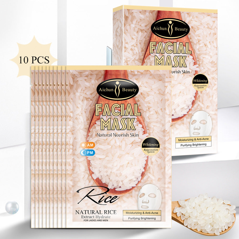 Skin Rice Mask Skin Care Products - BANGN CREATIVE SOLUTIONS 
